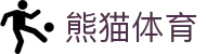 熊猫体育「中国」官方网站-‌PANDASPORTS